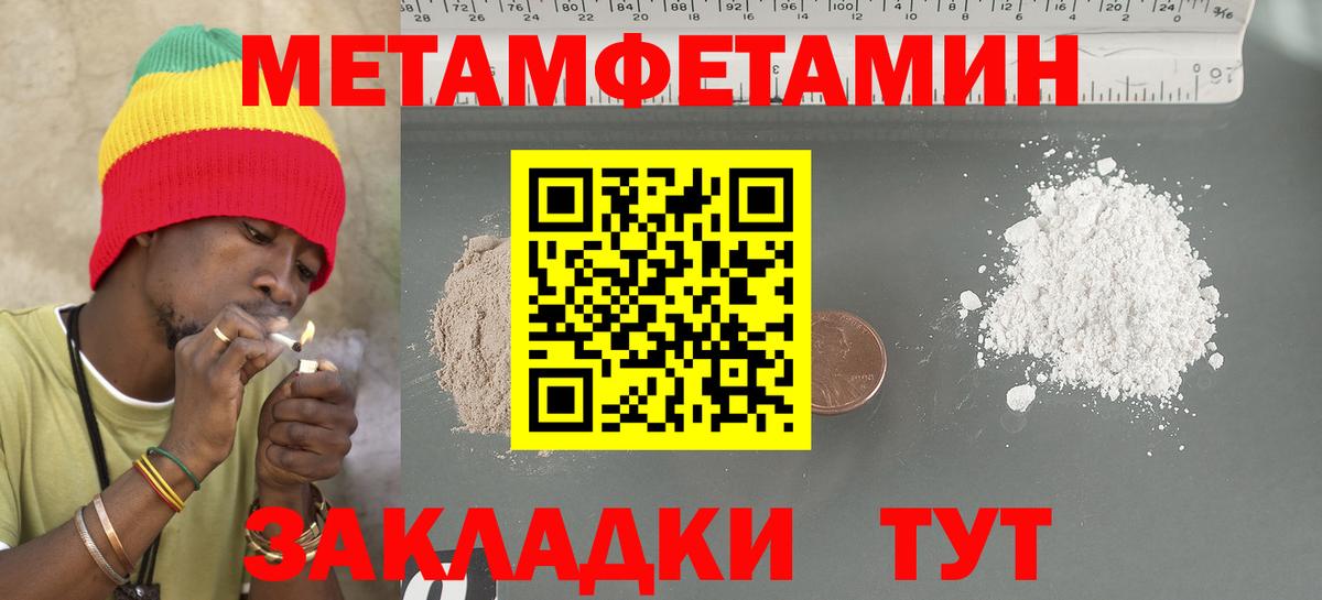 АМФ 98% Аксай