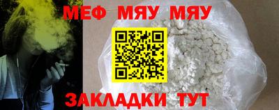 гашик Жуковский
