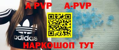мдпв Заводоуковск