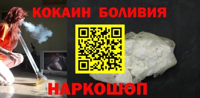 прущие крисы Заволжье