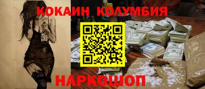 прущие крисы Заволжье