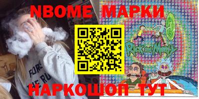 прущие крисы Заволжье