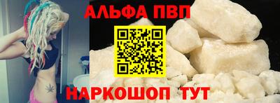 прущие крисы Заволжье
