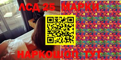 мдпв Заводоуковск
