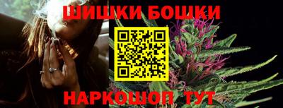 прущие крисы Заволжье