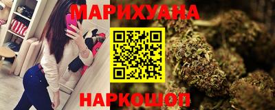 прущие крисы Заволжье