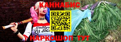 гашик Жуковский