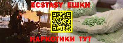 мдпв Заводоуковск