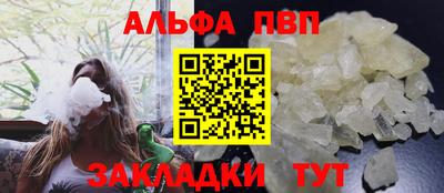 гашик Жуковский