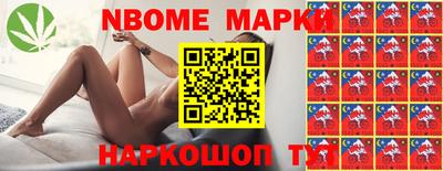 прущие крисы Заволжье