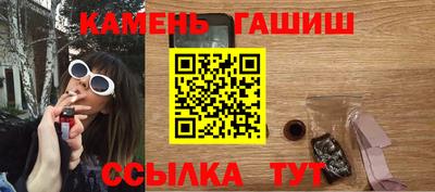прущие крисы Заволжье