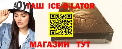 прущие крисы Заволжье