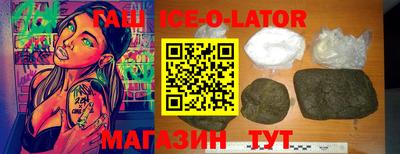 прущие крисы Заволжье