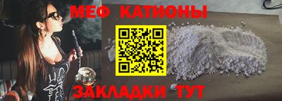 мдпв Заводоуковск