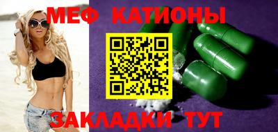 гашик Жуковский