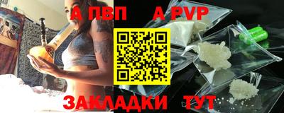 гашик Жуковский