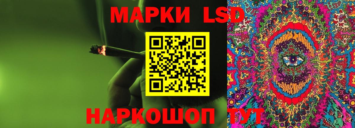 Аксай  LSD-25 экстази кислота  гидра вход  Лсд 25 экстази  Лсд 25 экстази кислота  Вход с VPN 