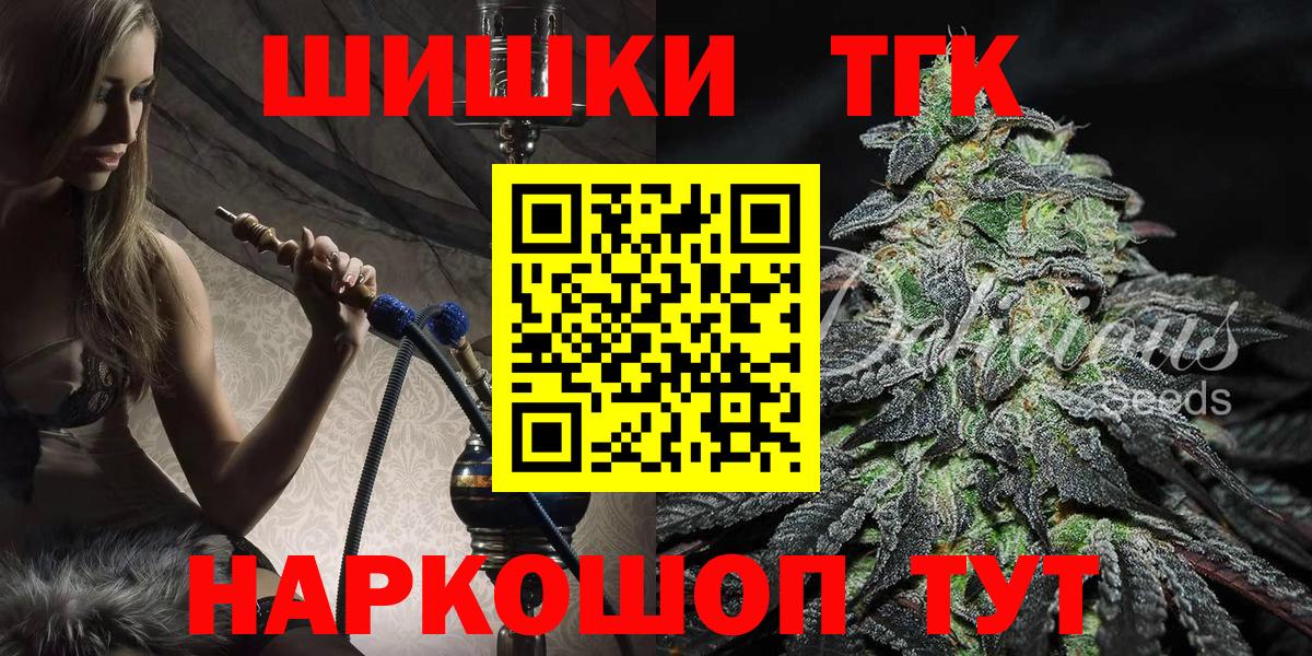 Марихуана OG Kush  Марихуана White Widow  Аксай  Вход с VPN  Каннабис марихуана  Канабис White Widow 